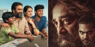 Tourist Family Box Office Collection Day 35