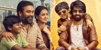 Tourist Family Box Office Collection Day 36