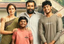Tourist Family Box Office Collection Day 42