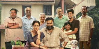Tourist Family Box Office Collection Day 44