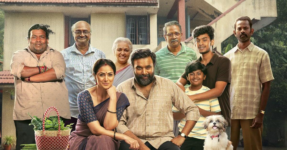 Tourist Family Box Office Collection Day 44