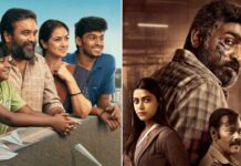 Tourist Family Lifetime Ticket Sales (Closing Collection): M Sasikumar Misses To Enter Top 10!