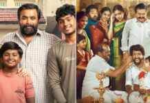 Tourist Family vs Maaman Box Office