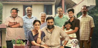 Tourist Family Worldwide Box Office Collection