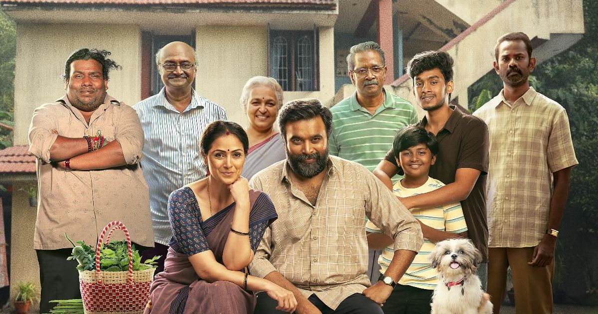 Vacationer Household Worldwide Field Workplace Assortment Day 34: 100 Crore Membership Is Now A Far-Fetched Dream For M Sasikumar's Movie! Vacationer Household Worldwide Field Workplace Assortment Day 34: 100 Crore Membership Is Now A Far-Fetched Dream For M Sasikumar's Movie!