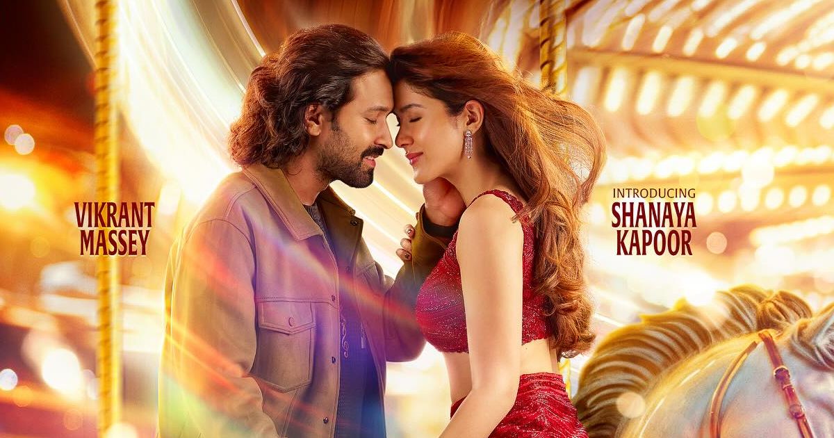 Vikrant Massey & Shanaya Kapoor's Aankhon Ki Gustaakhiyan First Poster Out – Right here's Launch Date & All You Want To Know! Vikrant Massey & Shanaya Kapoor's Aankhon Ki Gustaakhiyan First Poster Out – Right here's Launch Date & All You Want To Know!