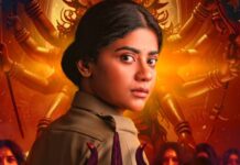 Here’s When & Where You Can Watch Viraatapalem: PC Meena Reporting!