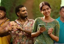 Vyasanasametham Bandhumithradhikal Box Office Day 1: 914% Higher Than Lifetime Total Of Anaswara Rajan's Last Release!