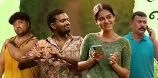 Vyasanasametham Bandhumithradhikal Box Office Day 1: 914% Higher Than Lifetime Total Of Anaswara Rajan's Last Release!