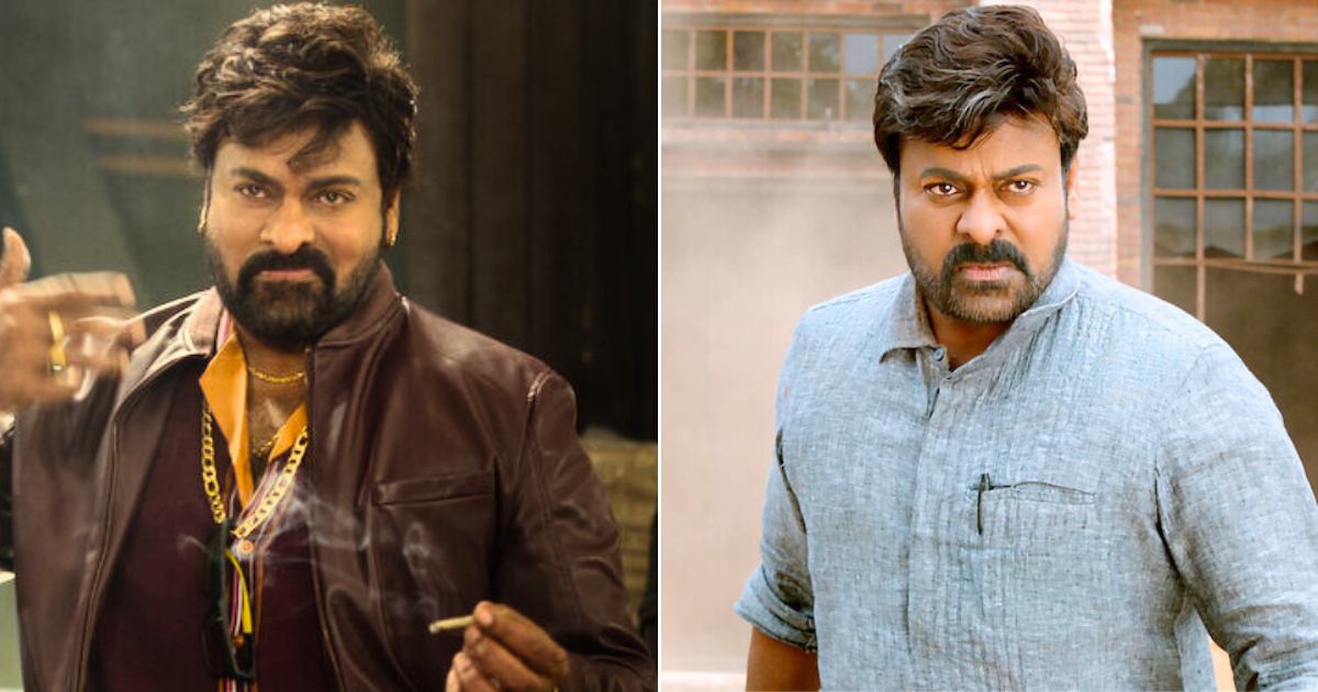 Chiranjeevi's Put up-COVID Field Workplace: Megastar Is In Poor Kind With Simply 25% Success Ratio & No Clear Hit!
