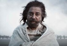 Will Kamal Haasan’s Film Drop Online Sooner After Box Office Disaster?