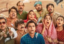 A Still Of Panchayat