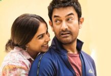 Sitaare Zameen Par Digital Release