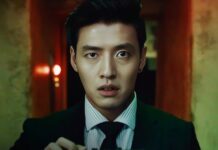 This Korean Thriller Is The New Netflix Obsession After Squid Game & K-Pop Demon Hunters!