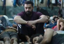 Anurag Kashyap’s Bandar Set For TIFF Premiere