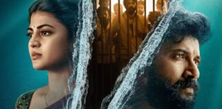 Here’s When & Where You Can Watch Arabia Kadali Online!