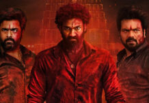 Bhairavam OTT Release Date Update