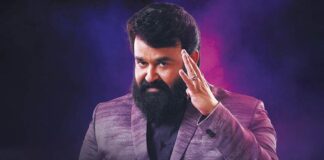 Bigg Boss Malayalam 7 Premiere Date Out!