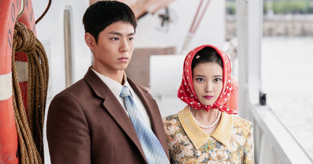 Blue Dragon Series Awards 2025: IU’s Drama Sweeps 3 Awards, Park Bo-Gum Bags Popularity Star – Full Winners List Inside