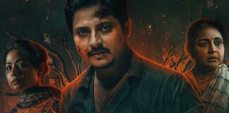 Bou Buttu Bhuta Box Office