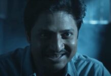 Bou Buttu Bhuta Box Office Collection Day 19