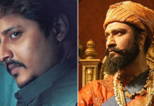 Bou Buttu Bhuta Box Office Day 25 Collection!