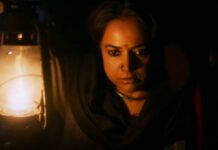Chimni Teaser Review Ft. Sameera Reddy: My Brain Screams 'O Stree, Ab Mat Aana'