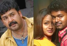 Chotta Mumbai Re-Release Box Office: Mohanlal Starrer Beats Thalapathy Vijay's Ghilli In One Important Overseas Territory