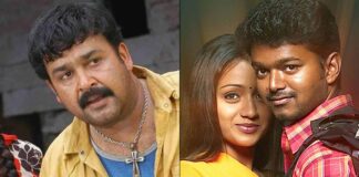 Chotta Mumbai Re-Release Box Office: Mohanlal Starrer Beats Thalapathy Vijay's Ghilli In One Important Overseas Territory
