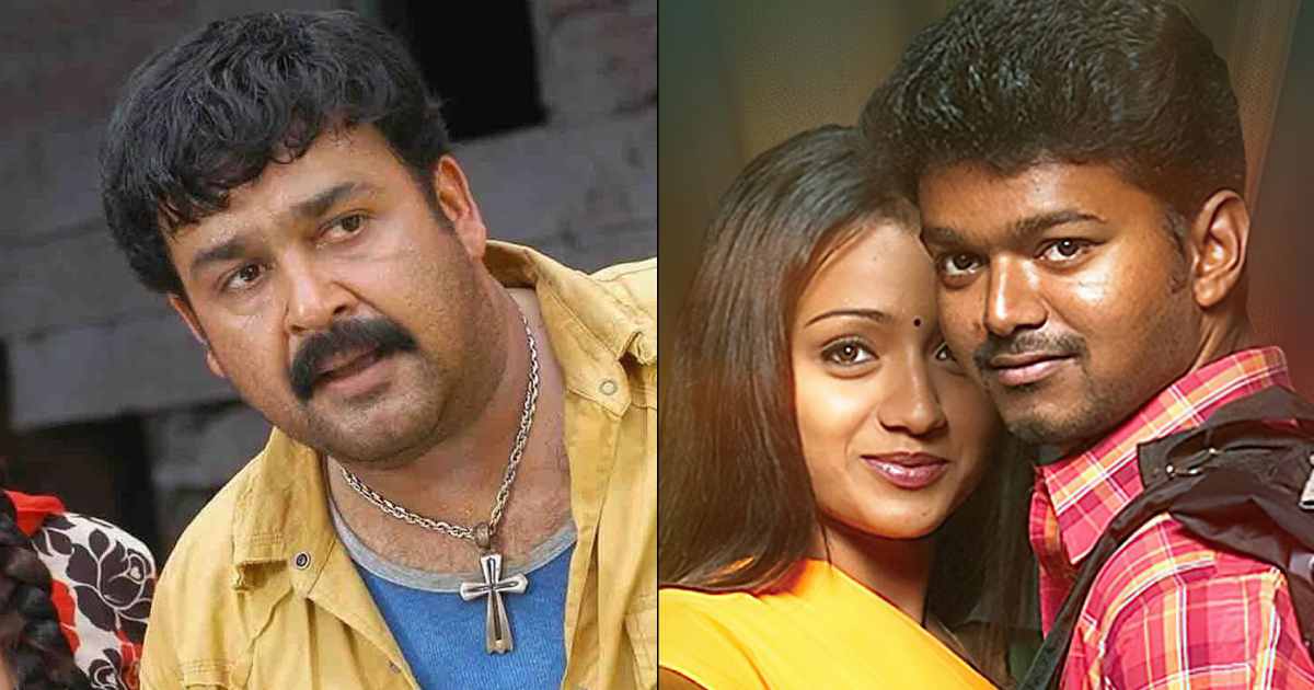 Chotta Mumbai Re-Release Box Office: Mohanlal Starrer Beats Thalapathy Vijay's Ghilli In One Important Overseas Territory