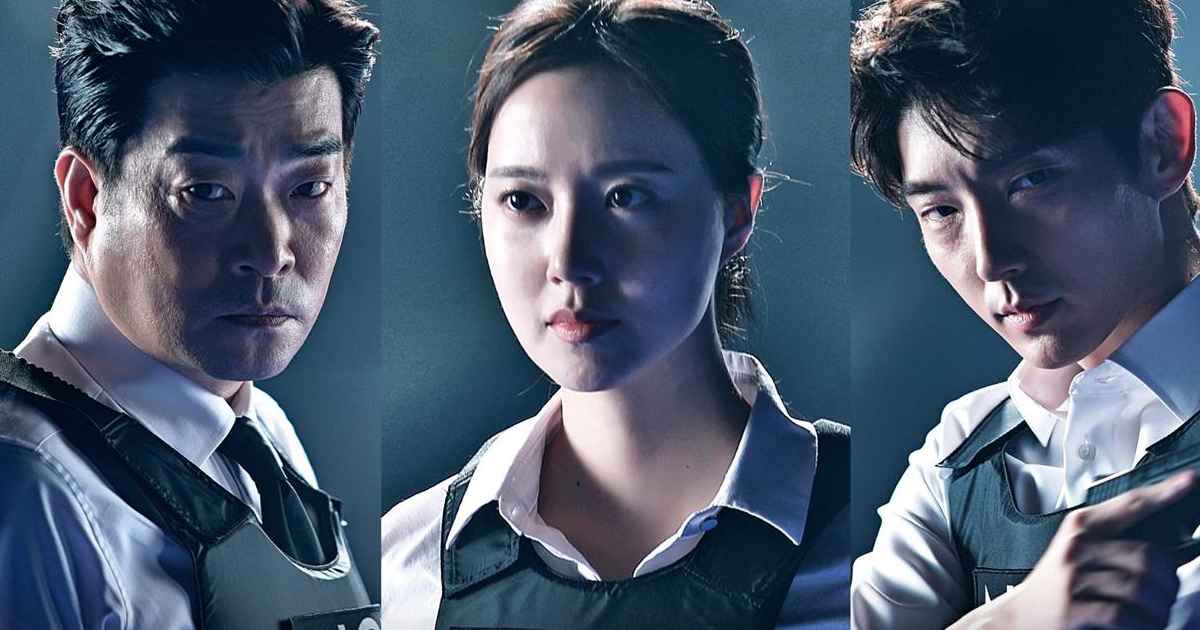 Criminal Minds Korea