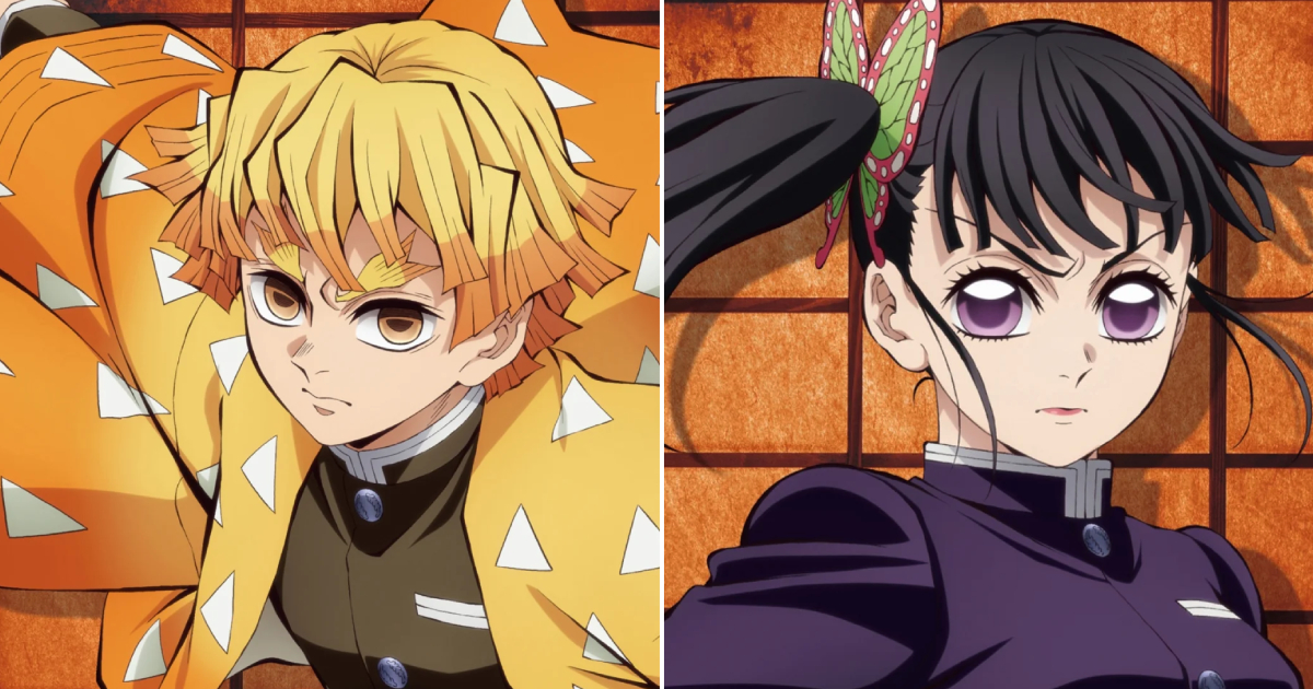Demon Slayer Couples