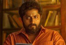 Detective Ujjwalan Is Now Streaming Online!