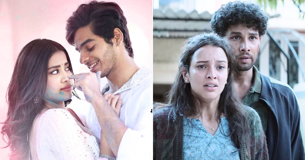 Dhadak Completes 7 Years! 3 Elements Siddhant Chaturvedi & Triptii Dimri’s Movie Adapts To Proceed Janhvi Kapoor & Ishaan Khatter’s Hit Streak