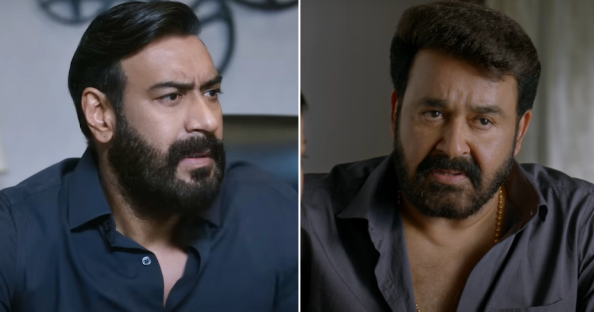 Drishyam 3 Box Office Update!