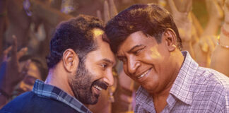 Fahadh Faasil & Vadivelu’s Maareesan