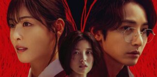 From Backlash To Blockbuster: Lee Soo-Hyuk’s S Line Turns The Heat Up & Ranks No. 1 On OTT Platforms!