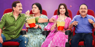 Gulkand Box Office (Closing Collection)