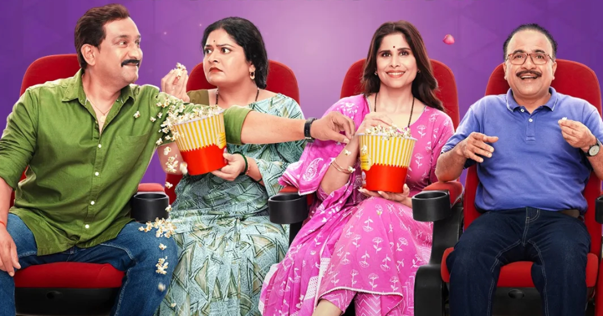 Gulkand Field Workplace (Closing Assortment): Sai Tamhankar & Samir Choughule Starrer Ends Its Run With 83% Returns!