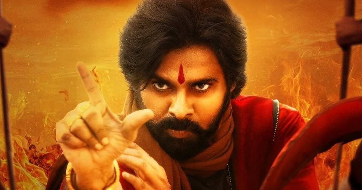 Hari Hara Veera Mallu Box Office Collection Day 3