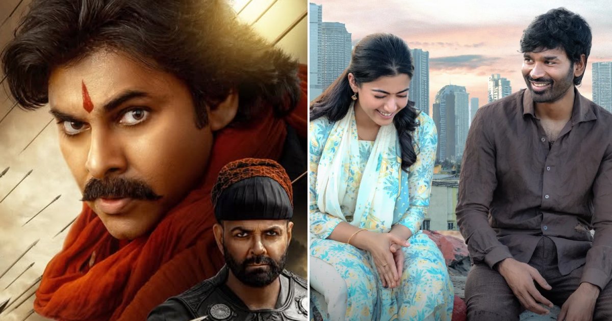 Hari Hara Veera Mallu Box Office Pre-Sales (USA)