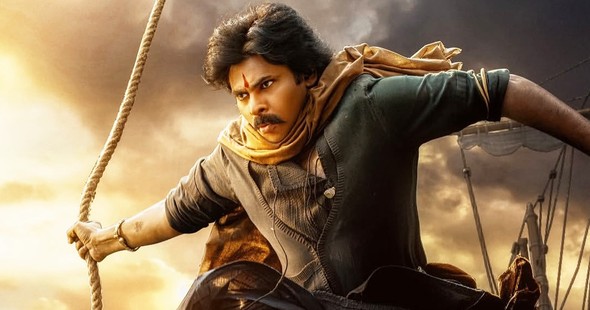 Hari Hara Veera Mallu Box Office Day 1 Prediction