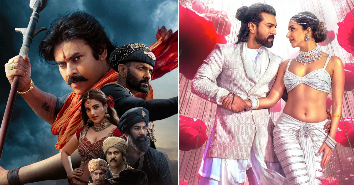 Hari Hara Veera Mallu Box Office Day 1: Expected To Beat Almost Every Tollywood Release Of 2025