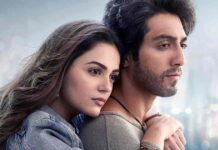 Here’s How Mohit Suri’s Saiyaara Movie Comes To A Close!