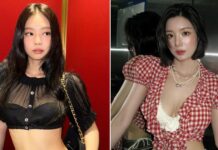 Here’s How Netizens Are Reacting To BLACKPINK’s Jennie Flashing Mid-Concert!