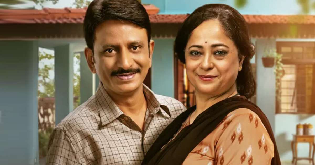 Here’s When & Where You Can Watch Bakaiti On OTT!