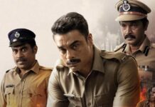 Here’s When & Where You Can Watch Tovino Thomas’ Narivetta Online!