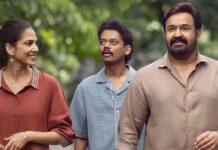 Hridayapoorvam Teaser Review: Mohanlal Bumps Into Fahadh Faasil Fan & All Hell Broke Loose!