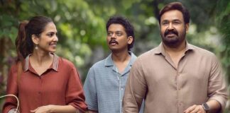 Hridayapoorvam Teaser Review: Mohanlal Bumps Into Fahadh Faasil Fan & All Hell Broke Loose!