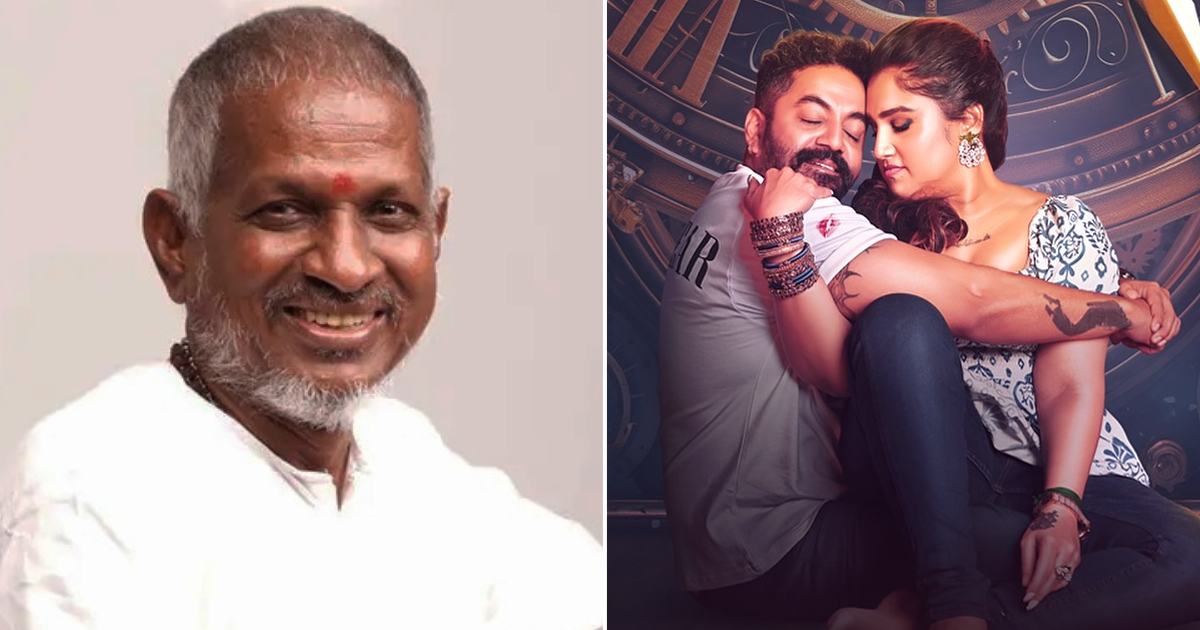 Ilaiyaraaja Takes Legal Action Over Unauthorized Use of His Song in Mrs. and Mr., Gets Name Removed from Promotions